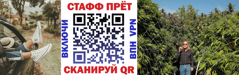 Наркотические вещества Нягань Конопля  КОКАИН  Альфа ПВП  Амфетамин  Меф 