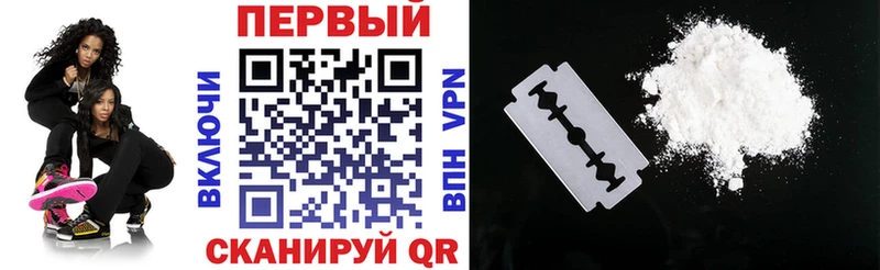 нарко площадка официальный сайт  Нягань  Амфетамин 98% 