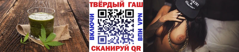Cannafood конопля  Нягань 