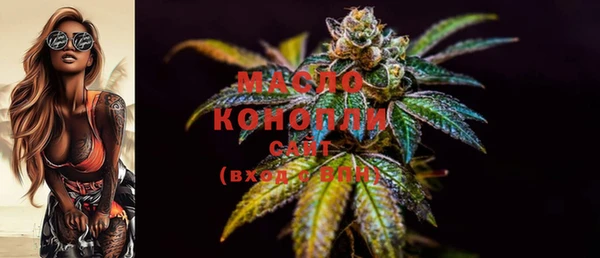марки lsd Новокубанск