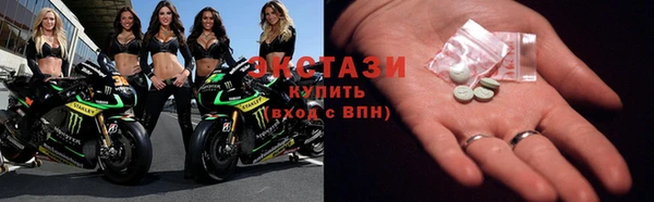 винт Нефтекумск