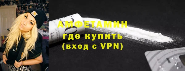 марки lsd Новокубанск