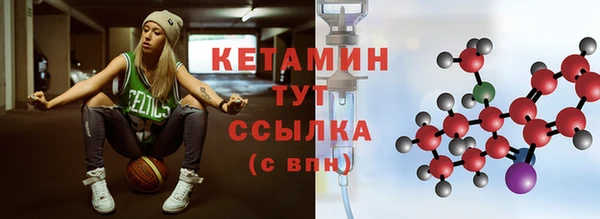 винт Нефтекумск