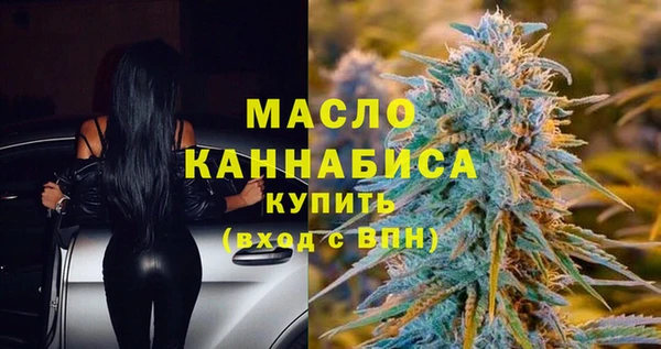 марки lsd Новокубанск