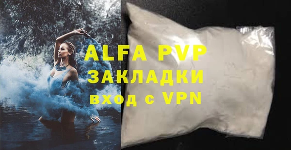 СК Наволоки