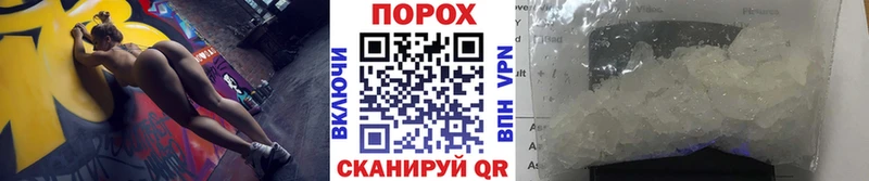 даркнет сайт Нягань МЕТАМФЕТАМИН Декстрометамфетамин 99.9%