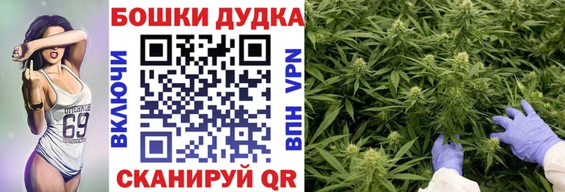 МАРИХУАНА ГИДРОПОН  Нягань 